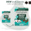 Forthglade Forthglade Dental Sticks (20 Sticks) - Grain Free, Plant-Based 2