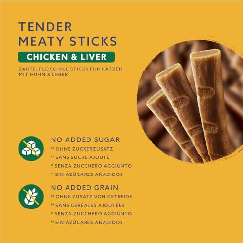 by Amazon Cat Sticks Chicken & Liver 50g 2