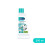 Dr Beckmann Dr Beckmann Stain Devils Grease, Lubricant & Paint 4