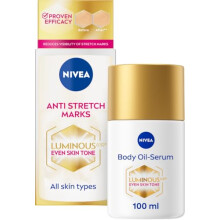 NIVEA Luminous 630 Body Oil Serum Anti Stretch Marks 100ml
