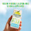 Cawston Press Apple & Pear Fruit Water 18x200ml 4