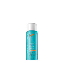 Moroccanoil Luminous Hair Spray Strong, 75 ml