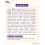 SMA SMA Comfort Formula Powder, 800g 3