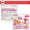 KISS 24 Hour Strip Eyelash Adhesive – Clear 6
