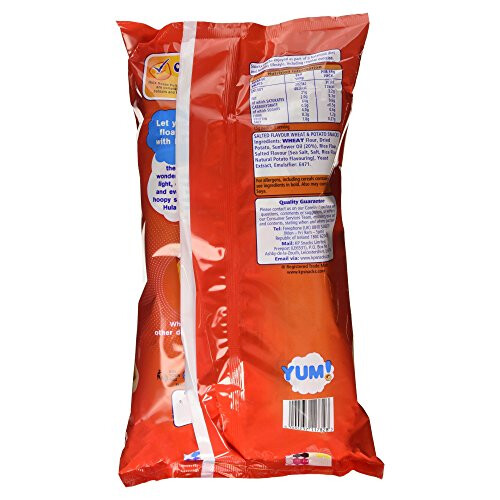Hula Hoops PUFT - Salted Multipack, 6 x 15g 2