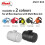 flexi flexi Multi Box, black 3