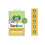 Sanicat Sanicat Recycled Corn Cat Litter, Clumping, 6L 2