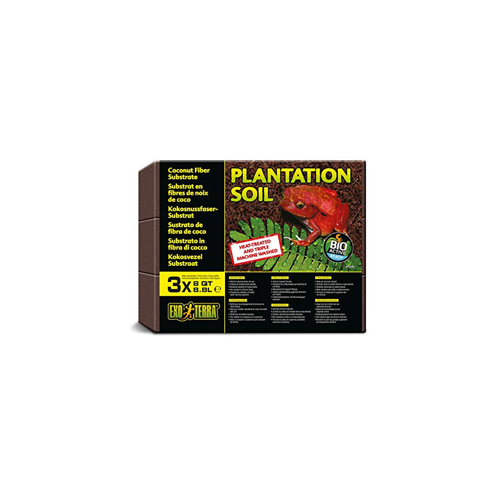 Exo Terra Plantation Soil Substrate, 3 x 8.8 Litre , 3 count (Pack of 1)