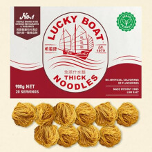 LUCKY BOAT Thick Chow Mein Noodles, 900G