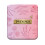 Twinings Twinings 4 Pocket Tin 7g 1