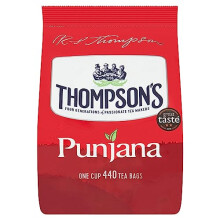 Punjana 440 Tea Bags, 1 kg
