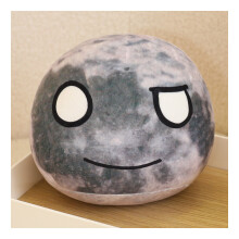 (Luna, 10 cm/3,94 pulgadas) Llavero de peluche con sistema planetario solar Tierra Sol Luna Marte Júpiter Venus