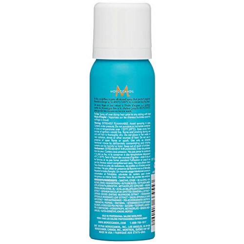 Moroccanoil Moroccanoil Perfect Defence, 75 ml 1