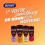 Boost Boost Iced Coffee Caffe Latte - 12 x 250ml 3