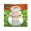 Sacla Italian Basil Pesto 2 x 45g 2