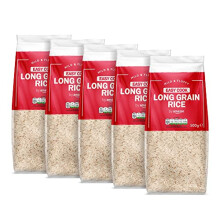 by Amazon Easy Cook Long Grain White Rice, 5 packs of 500g, Vegan