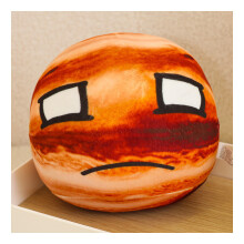 (Júpiter, 18 cm/7,09 pulgadas) Llavero de peluche con forma de planeta del Sistema Solar, Tierra, Sol, Luna, Marte,