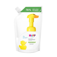 HiPP Washing Foam Refill (Pack of 6)
