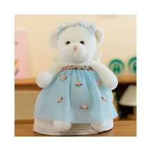(Azul, 22 cm/8,66 pulgadas) Muñeco de peluche de oso estilo pintura de Monet, vestido de flores de cuento de hadas,