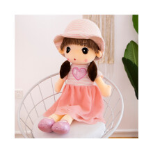 (Rosa, 45 cm/17,72 pulgadas) Muñeca de miel de peluche, juguete de moda, cómodo, lindo cojín de hada de las flores,