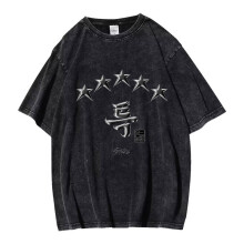 (M) Kpop-Stray Kids Album 5-Star Same Vintage Washed T-Shirt