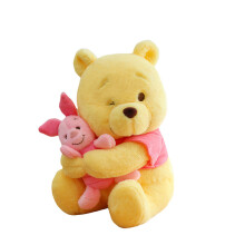 (35cm) Pooh The Piglet Pooh Cute Cartoon Plush Doll For Children And Sleep Play