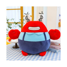 (MrKrabs, 45 cm/17,72 tuumaa) Paavo Pesusieni Sarjakuva Kalmari Patrick Mrkrabs Plankton Pehmolelunukke