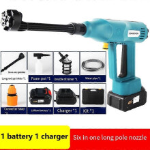 (2 battery 1 charger, One size) Wireless High Pressure Car Washing Machine Rechargeable Electric Car Washer With Lithium Battery Portable Water Gun Kit Cleaner