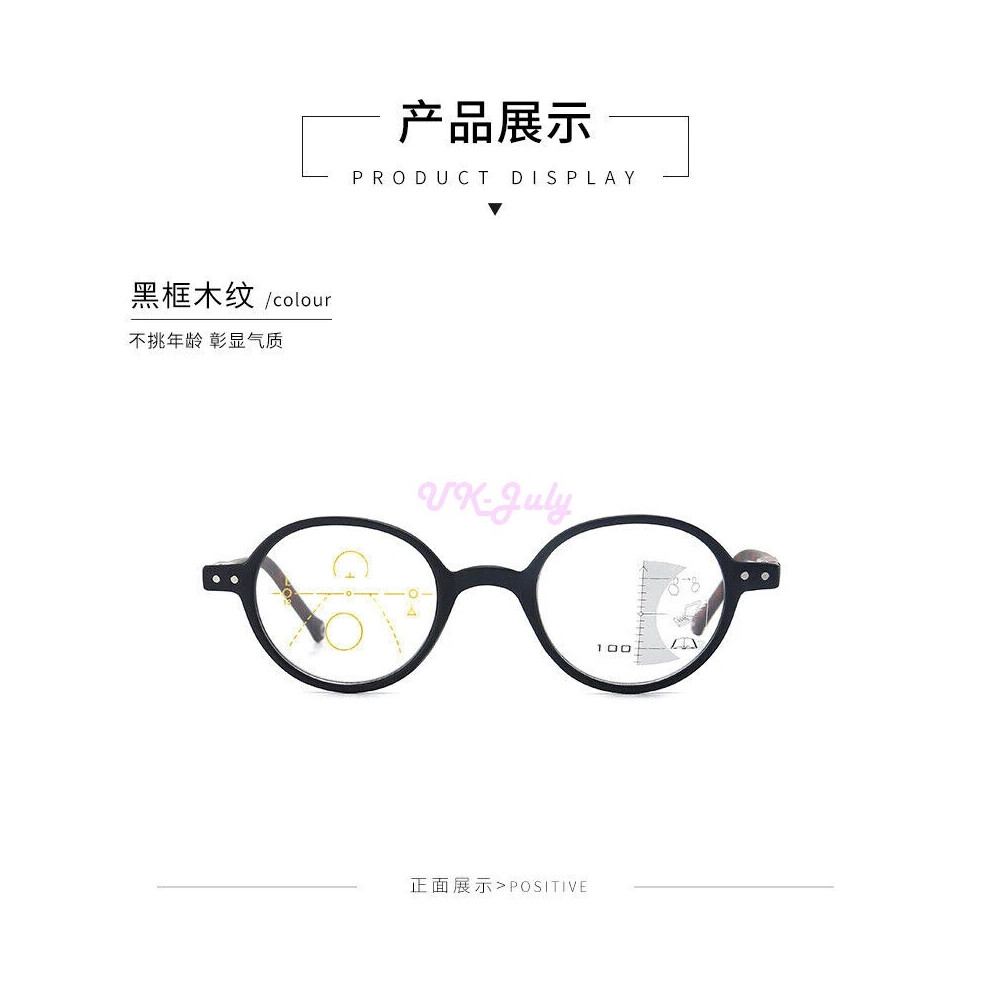Blue/Light (Leopard, +1.00 Strength) Intelligent Progressive Multifocal Reading Glasses Anti Glasses
