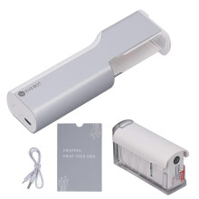 (As show, One size) Handheld Printer Rechargeable Inkjet Print Machine Mobile Printer for DIY Printing Cyan Ink Cartridge