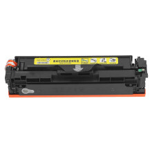(As show, One size) Toner Cartridge CRG054 Y for 054H 054 CRG054 for Color ImageClass LBP622Cdw MF642Cdw MF643Cdw MF644Cdw MF640C Printer