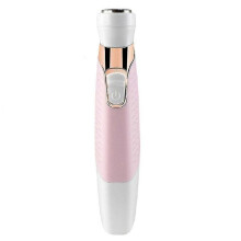 Portable Cordless Rechargeable Electric Razor, 4 IN 1 FACE BODY Razor SET, Easy-Touch Customer Service for Hassle-Free Grooming Experience