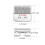 Replacement Blade 22995 for Andis Master PM-1 Speedmaster Clippers Replacement Blades 22995 2
