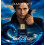 Davidoff Davidoff Cool Elixir-100 ml 4