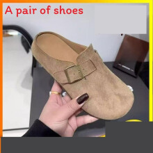 (Khaki,38)Birkenstock Halb Hausschuhe Damen Rundkopfschuhe mit Innenhöhenerhöhung
