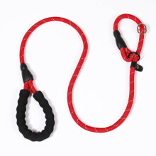 Slip Leash For Small Dogs/Puppy, Anti-Choking Training Leash Rope Leash With Reflective Threads-Red (2.0M)
M(1.0)