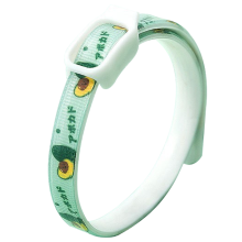 Cat/Dog Flea & Tick Collar Flea Removal To Prevent Lice And Mites Flea Medicine Collar-Avocado M