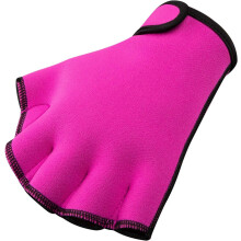 Aqua Gloves Webbed Paddle Swim Gloves Fitness Water Aerobics and Swimming Resistance Training Gloves for Men Women Children(M)