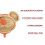 VINSANI MOUSE BAMBOO PLATE & SPOON SET ORANGE 0000234 3