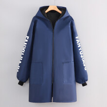 (Navy, XXL) Fleece Men Lined Raincoat Waterproof Thickened Winter Warm Outdoor Workwear