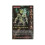 Jungle Demon Predator (Predator) 30 vuotta Neca Action Figuuri 5