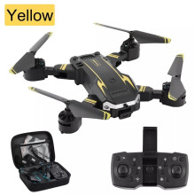 (Yellow) 8K HD Drone Dual Camera WIFI FPV GPS Foldable Selfie RC Quadcopter +4 Batteries Portable Automatic