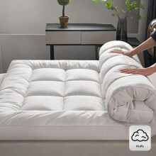 (King Size Topper(152 X 200 Cm)) Extra Thick Mattress Topper 10cm Deep Hotel Quality Thickness With Elasticized CornersSoft & Comfy Box Stitched Hotel Quality Breathable
