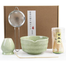 (White, Green Box) Matcha Tea Set, 1 Set Including Matcha Bowl with Spout, Matcha Stirrer and Stand, Bamboo Matcha Spoon and Stainless Steel Sieve, Tea Ceremony