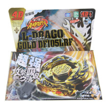 (YH0227) B-X TOUPIE BURST Pião Big Bang BB105 Cosmic Pegasus Pegasis F:D STARTER SET com lançador e