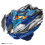 X X UX-01 Starter Drain Buster 1-60A 3