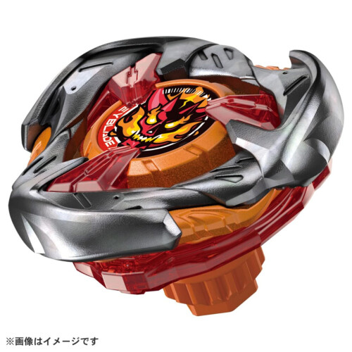 X X UX-02 Starter Hell's Hammer 3-70H 1