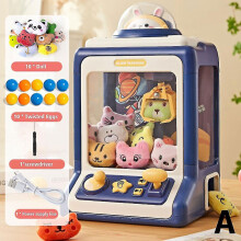(A) Máquina de captura automática de muñecas, juguete para niños, mini juego de dibujos animados, máquinas de