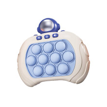 (Astronauta) Máquina de jogo de empurrar rápido Brinquedo de descompressão Brinquedo de pressão Jogos