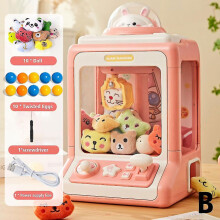 (B) Máquina de captura automática de muñecas, juguete para niños, mini juego de dibujos animados, máquinas de